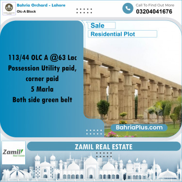 5 Marla Residential Plot for Sale in OLC-A Block -  Bahria Orchard, Lahore - (BP-235304)