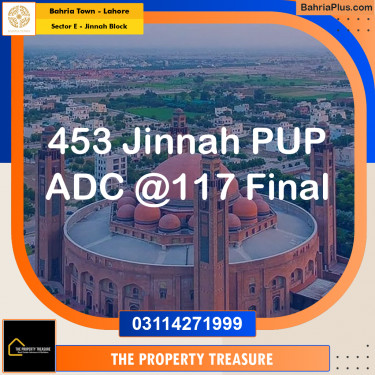 5 Marla Residential Plot for Sale in Sector E - Jinnah Block -  Bahria Town, Lahore - (BP-235322)