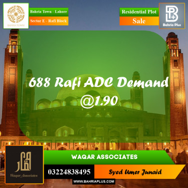 Residential Plot for Sale in Sector E - Rafi Block -  Bahria Town, Lahore - (BP-235332)