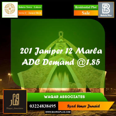 Residential Plot for Sale in Sector C - Janiper Block -  Bahria Town, Lahore - (BP-235336)