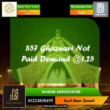 Residential Plot for Sale in Sector F - Ghaznavi Block -  Bahria Town, Lahore - (BP-235339)