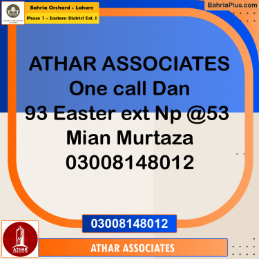 5 Marla Residential Plot for Sale in Phase 1 - Eastern District Ext. I -  Bahria Orchard, Lahore - (BP-235346)