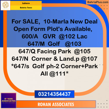 Residential Plot for Sale in Bahria Town, Lahore - (BP-235421)