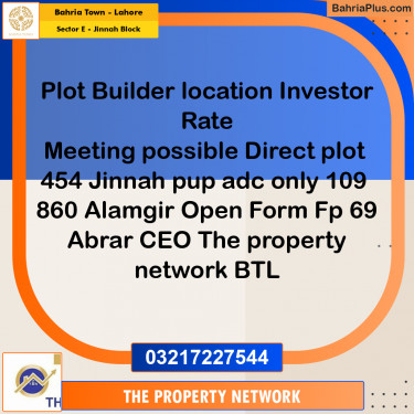 5 Marla Residential Plot for Sale in Sector E - Jinnah Block -  Bahria Town, Lahore - (BP-235422)