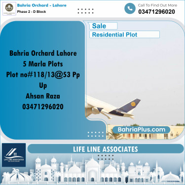 5 Marla Residential Plot for Sale in Phase 2 - D Block -  Bahria Orchard, Lahore - (BP-235425)