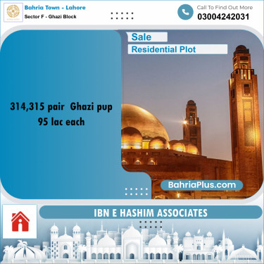 10 Marla Residential Plot for Sale in Sector F - Ghazi Block -  Bahria Town, Lahore - (BP-235426)