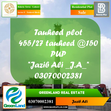 10 Marla Residential Plot for Sale in Sector F - Tauheed Block -  Bahria Town, Lahore - (BP-235432)