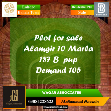 Residential Plot for Sale in Bahria Town, Lahore - (BP-235434)