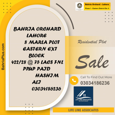 8 Marla Residential Plot for Sale in Phase 1 - Eastern District Ext. II -  Bahria Orchard, Lahore - (BP-235447)