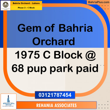 5 Marla Residential Plot for Sale in Phase 2 - C Block -  Bahria Orchard, Lahore - (BP-235448)