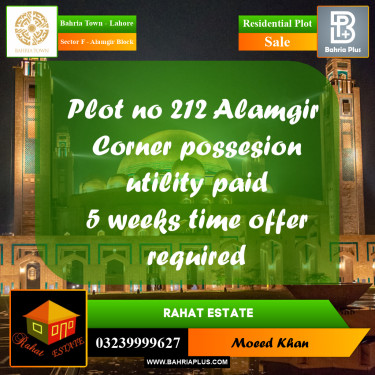 10 Marla Residential Plot for Sale in Sector F - Alamgir Block -  Bahria Town, Lahore - (BP-235459)
