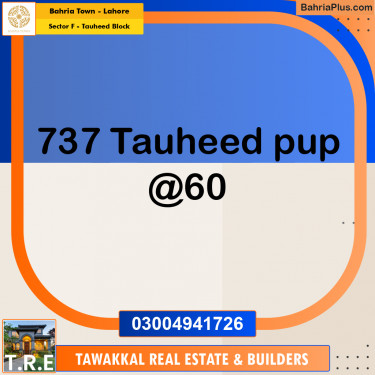 Residential Plot for Sale in Sector F - Tauheed Block -  Bahria Town, Lahore - (BP-235460)