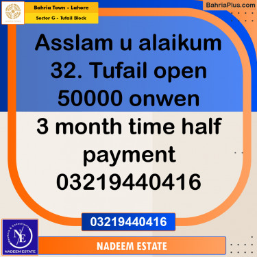 Residential Plot for Sale in Sector G - Tufail Block -  Bahria Town, Lahore - (BP-235461)