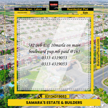 10 Marla Residential Plot for Sale in Overseas B Ext -  Bahria Town, Lahore - (BP-235464)