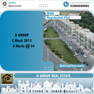Residential Plot for Sale in Bahria Orchard, Lahore - (BP-235466)