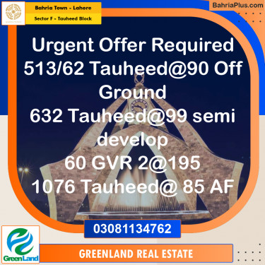 10 Marla Residential Plot for Sale in Sector F - Tauheed Block -  Bahria Town, Lahore - (BP-235484)