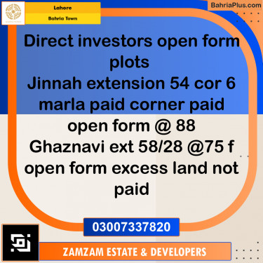 Residential Plot for Sale in Bahria Town, Lahore - (BP-235499)