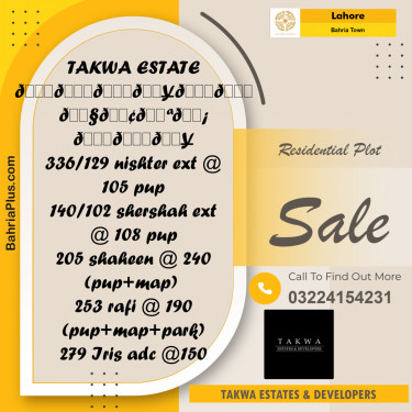 Residential Plot for Sale in Bahria Town, Lahore - (BP-235506)