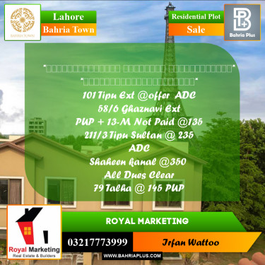 Residential Plot for Sale in Bahria Town, Lahore - (BP-235510)