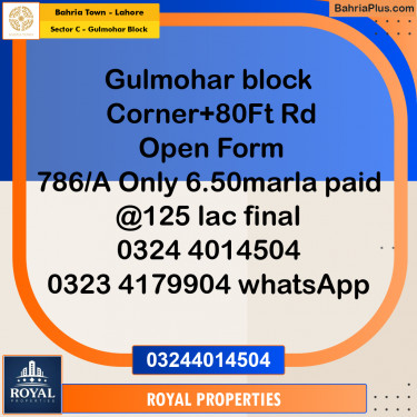 Residential Plot for Sale in Sector C - Gulmohar Block -  Bahria Town, Lahore - (BP-235512)