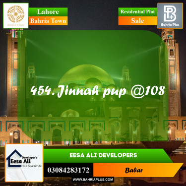 Residential Plot for Sale in Bahria Town, Lahore - (BP-235516)