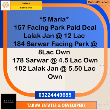 10 Marla Residential Plot for Sale in Bahria Town, Lahore - (BP-235536)