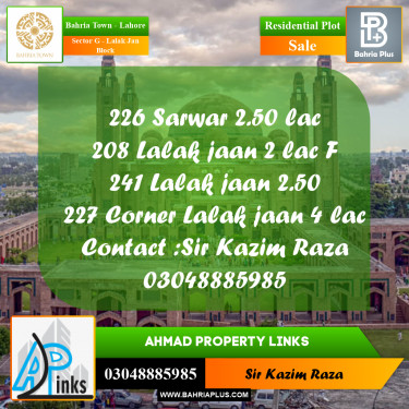 5 Marla Residential Plot for Sale in Sector G - Lalak Jan Block -  Bahria Town, Lahore - (BP-235548)