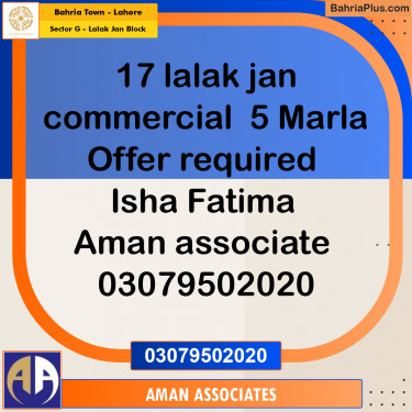 Residential Plot for Sale in Sector G - Lalak Jan Block -  Bahria Town, Lahore - (BP-235564)