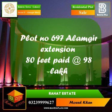 10 Marla Residential Plot for Sale in Sector F - Alamgir Block -  Bahria Town, Lahore - (BP-235574)