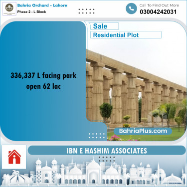 5 Marla Residential Plot for Sale in Phase 2 - L Block -  Bahria Orchard, Lahore - (BP-235625)