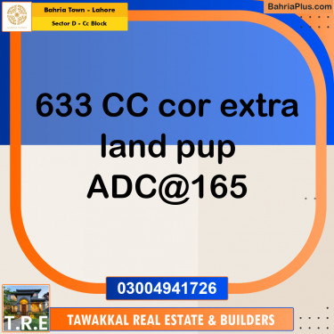 10 Marla Residential Plot for Sale in Sector D - CC Block -  Bahria Town, Lahore - (BP-235630)