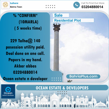 Residential Plot for Sale in Bahria Town, Lahore - (BP-235631)