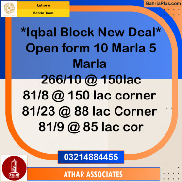 Residential Plot for Sale in Bahria Town, Lahore - (BP-235650)