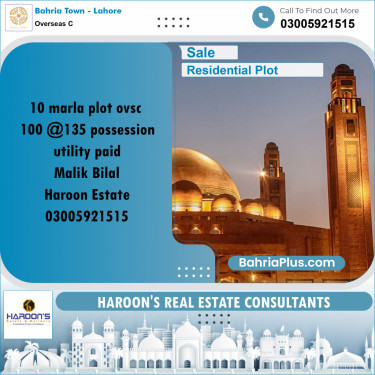 10 Marla Residential Plot for Sale in Overseas C -  Bahria Town, Lahore - (BP-235664)