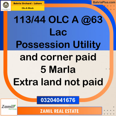 5 Marla Residential Plot for Sale in OLC-A Block -  Bahria Orchard, Lahore - (BP-235777)