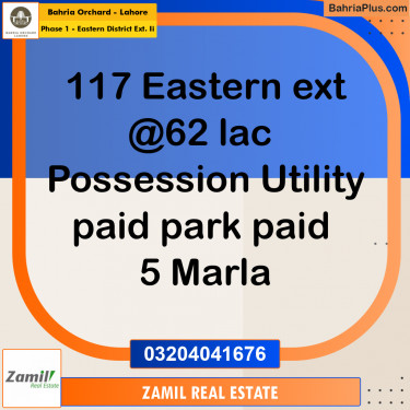 5 Marla Residential Plot for Sale in Phase 1 - Eastern District Ext. II -  Bahria Orchard, Lahore - (BP-235823)