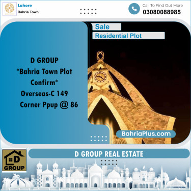 Residential Plot for Sale in Bahria Town, Lahore - (BP-235824)