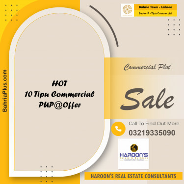 Commercial Plot for Sale in Sector F - Tipu Commercial -  Bahria Town, Lahore - (BP-235853)