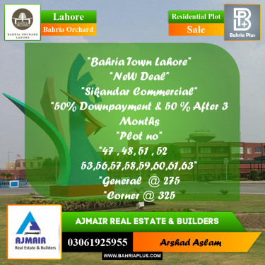 Residential Plot for Sale in Bahria Orchard, Lahore - (BP-235886)