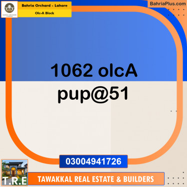 5 Marla Residential Plot for Sale in OLC-A Block -  Bahria Orchard, Lahore - (BP-235887)