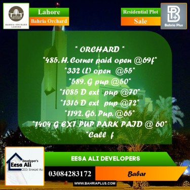Residential Plot for Sale in Bahria Orchard, Lahore - (BP-235930)