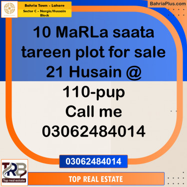 10 Marla Residential Plot for Sale in Sector C - Nargis/Hussain Block -  Bahria Town, Lahore - (BP-235935)