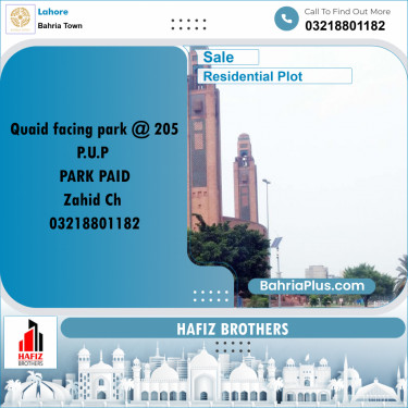 10 Marla Residential Plot for Sale in Bahria Town, Lahore - (BP-235947)