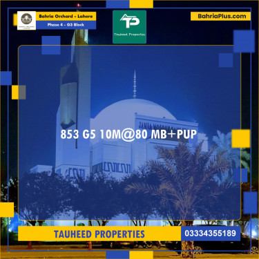 10 Marla Residential Plot for Sale in Phase 4 - G3 Block -  Bahria Orchard, Lahore - (BP-235978)