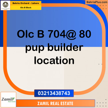8 Marla Residential Plot for Sale in OLC-B Block -  Bahria Orchard, Lahore - (BP-235979)