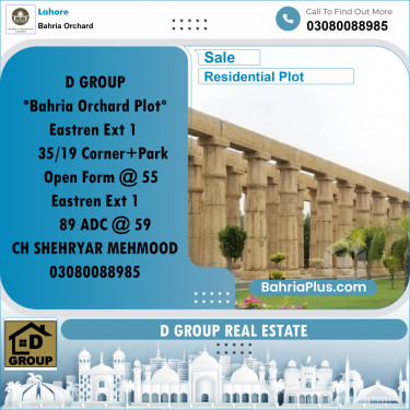 Residential Plot for Sale in Bahria Orchard, Lahore - (BP-235982)