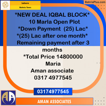 Residential Plot for Sale in Bahria Town, Lahore - (BP-235986)