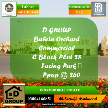 Commercial Plot for Sale in Bahria Orchard, Lahore - (BP-235991)