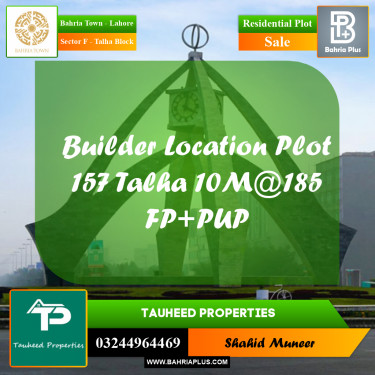 10 Marla Residential Plot for Sale in Sector F - Talha Block -  Bahria Town, Lahore - (BP-236003)