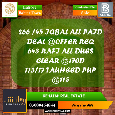 Residential Plot for Sale in Bahria Town, Lahore - (BP-236021)